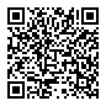 Lịch Sử Của Sự Trinh Tiết