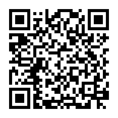 Độc Hành Trên Mặt Trăng