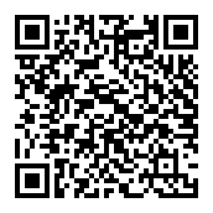 Nautilus: Hai Vạn Dặm Dưới Đáy Biển