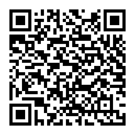 Rider: Giao Hàng Cho Ma