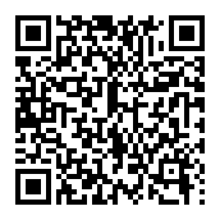 Huyền Thoại Sumo