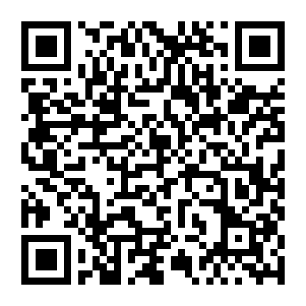 Tín Hiệu Con Tim (Phần 7)