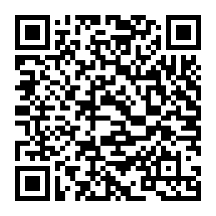 Tín Hiệu Con Tim (Phần 5)