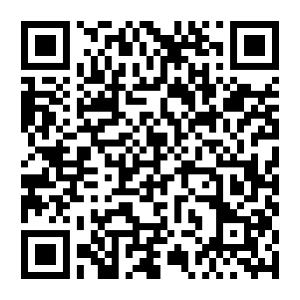 Tín Hiệu Con Tim (Phần 2)