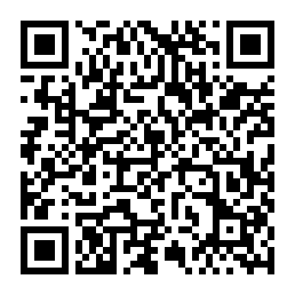 Tín Hiệu Con Tim (Phần 1)