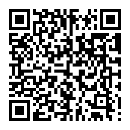 Sập Bẫy (Phần 1)