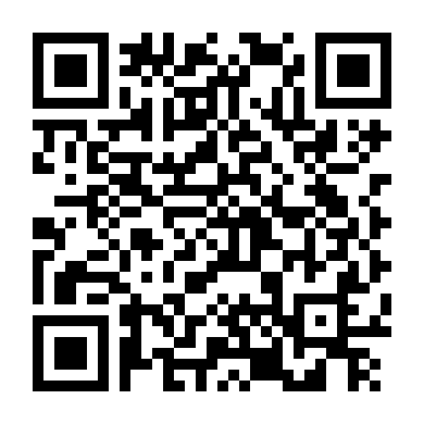 Hỏa Vũ Khuynh Thành