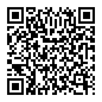 Chờ Tới Khi Khói Mưa Ấm Áp