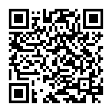 Tiếng Vọng Kinh Hoàng