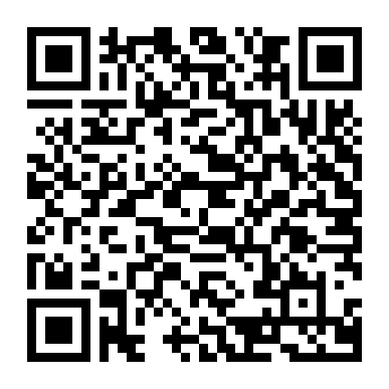 Hỏa Vũ Khuynh Thành (Phần 1)