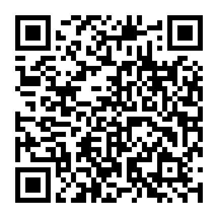 Chuyện Hãng Phim (Phần 1)