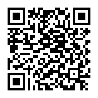 Mùa Lạc Trong Rừng