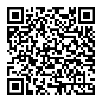 Siêu Năng Lập Phương (Phần 1)