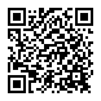 Nhật Ký Trung Học