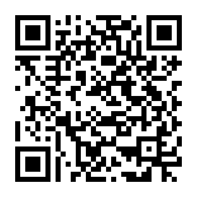 Dũng Khí Nho Nhỏ