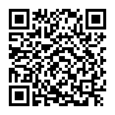 Bản Danh Sách Cuộc Đời