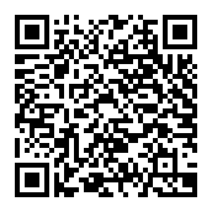 Dục Vọng Dã Thú