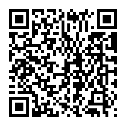 Theo Đuổi Dục Vọng 5