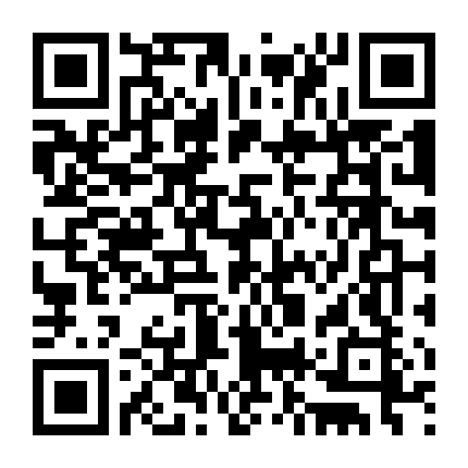 Lựa Chọn Của Thái Tử (Phần 1)