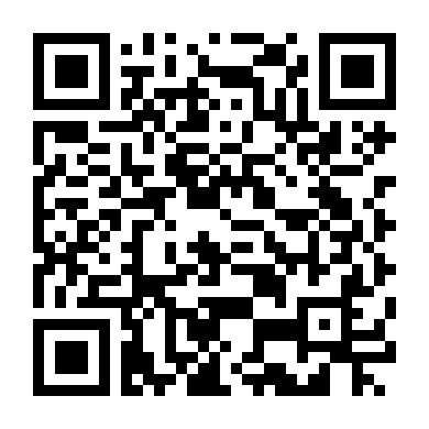 Nhiệm Vụ Bên Lề