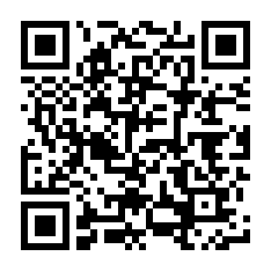 Trinh Nữ Của Bảy Biển