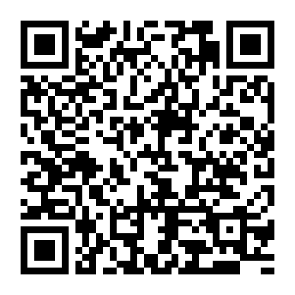 Người Phụ Nữ Của Địa Ngục