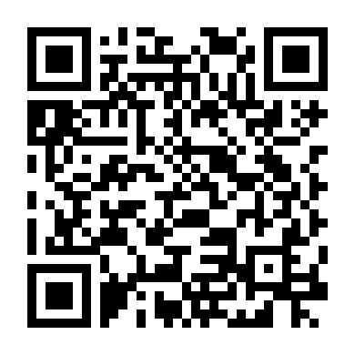 Bên Trong Mây Trắng