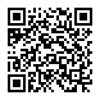 Bậc Thầy Tang Sự