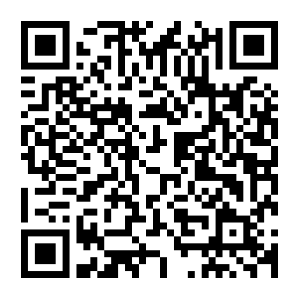 Siêu Nhân Và Lois (Phần 1)