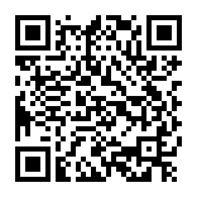 Nhân Danh Cái Đẹp