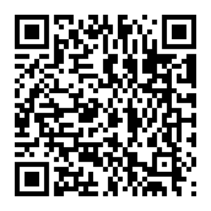 Ngôi Sao Đầu Bảng