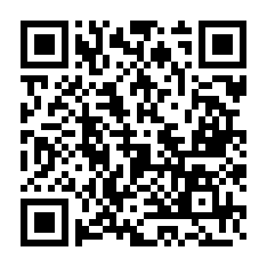 Kế Thừa (Phần 2)