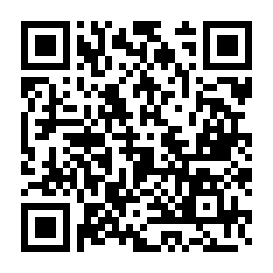 Kế Thừa (Phần 1)