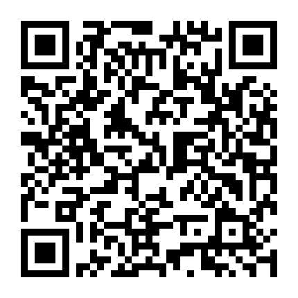 Người Gác Đêm Mao Sơn