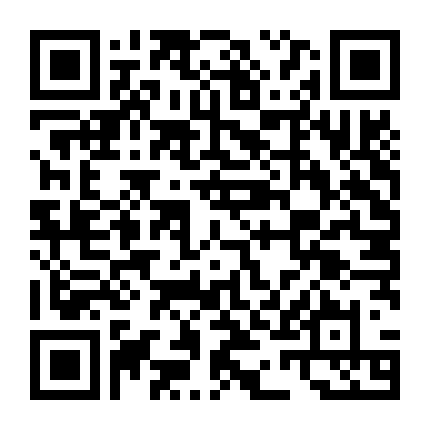 Bạn Hữu Tình Trường