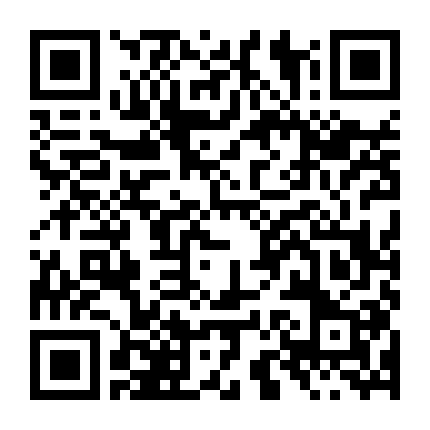 Siêu Nhân Thám Hiểm