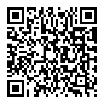 Cậu Ma Nhà Xí Hanako (Phần 2)