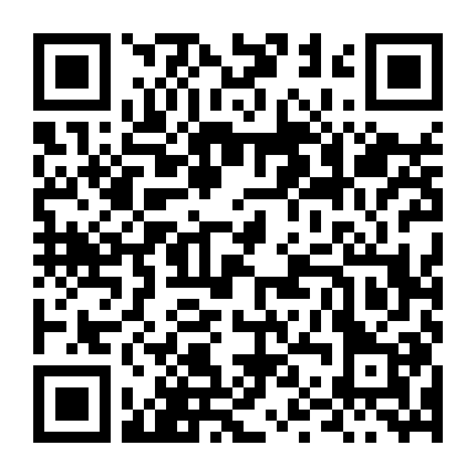 Vĩ Tuyến 17 Ngày Và Đêm