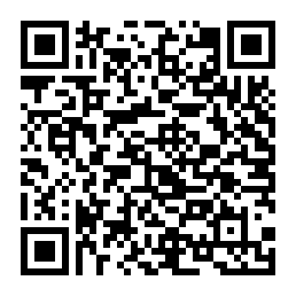 Yêu Anh Ngàn Chông Gai