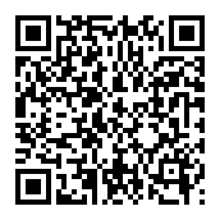 Cái Chết Và Sức Quyến Rũ