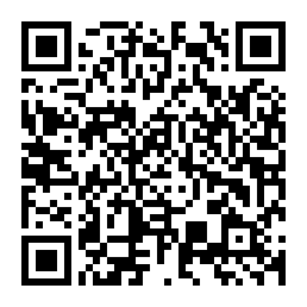 Thiện Nữ U Hồn Hoa