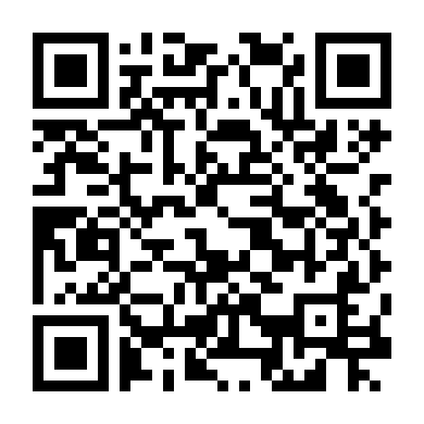 Ngày Thay Đổi Tử Mệnh