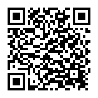 Tsubasa: Giấc Mơ Sân Cỏ