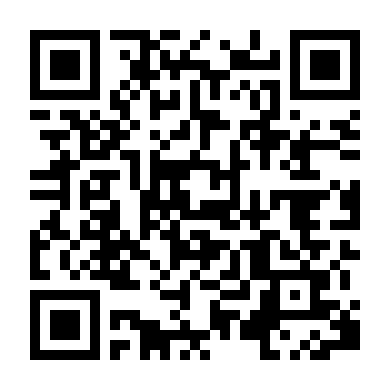 Hoan Hô Địa Ngục