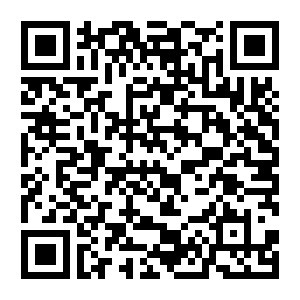 Công Tử Bạc Liêu