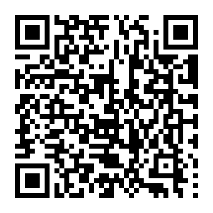 Ô Vân Chi Thượng