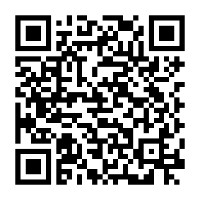 Đảo Rắn Khổng Lồ