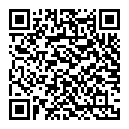 Devil May Cry (Phần 1)