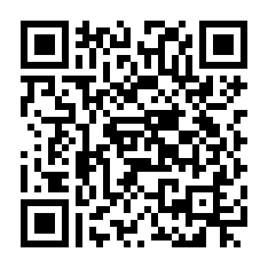 Nữ Công Tước Tài Ba