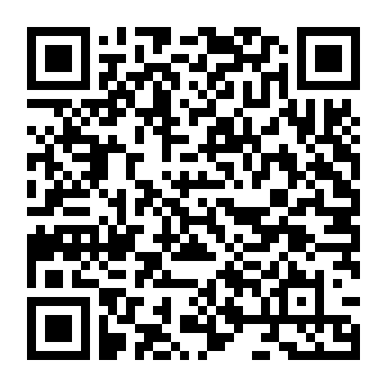 Hồn Ma Học Đường (Phần 1)